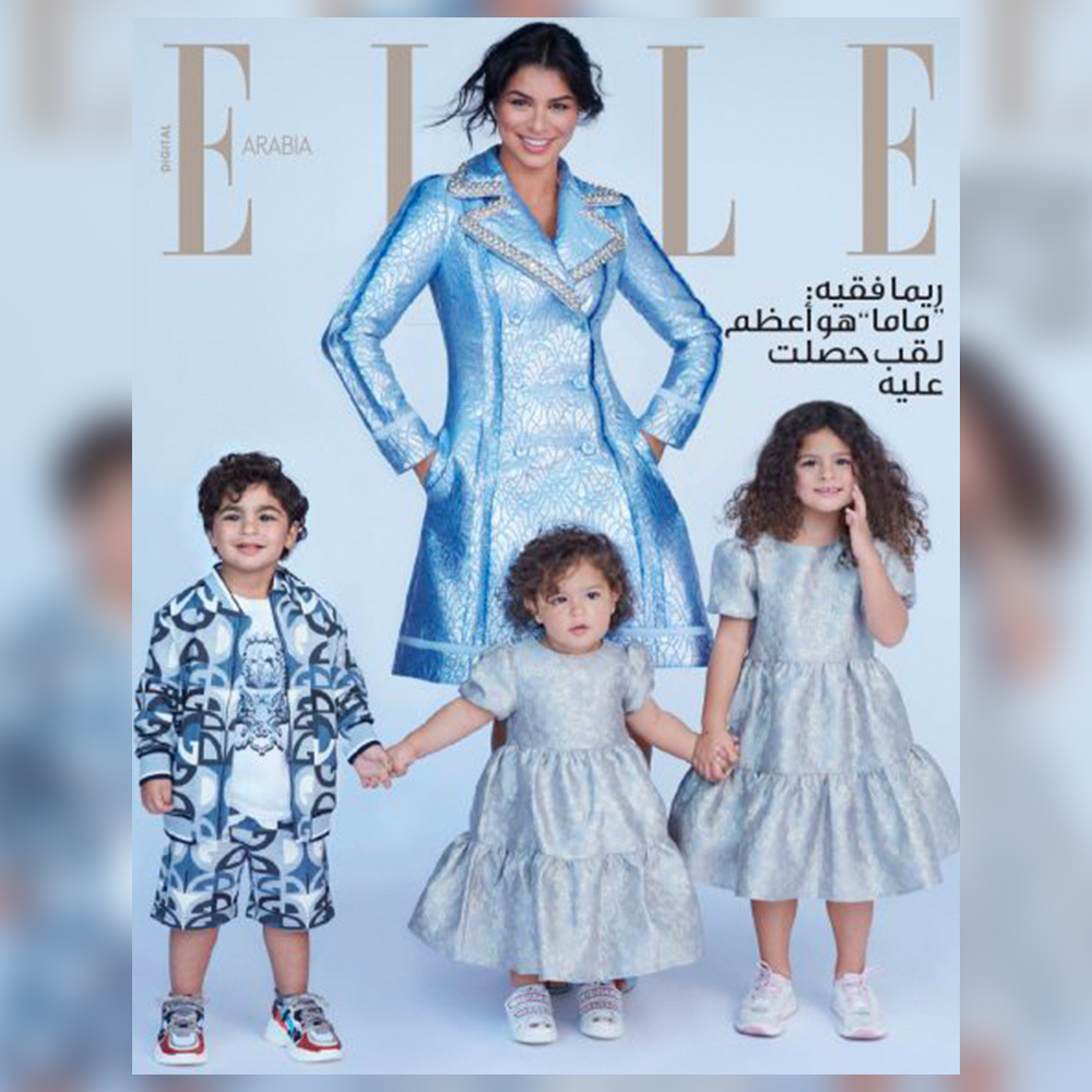 Appeared on the cover of ELLE Lebanon