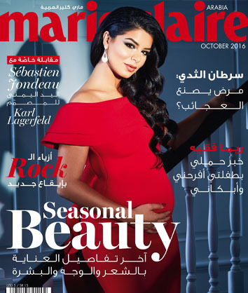 On the cover of Marie Claire for second time