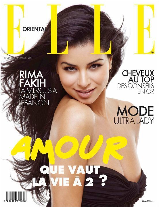 Appeared on the cover of ELLE Magazine Oriental