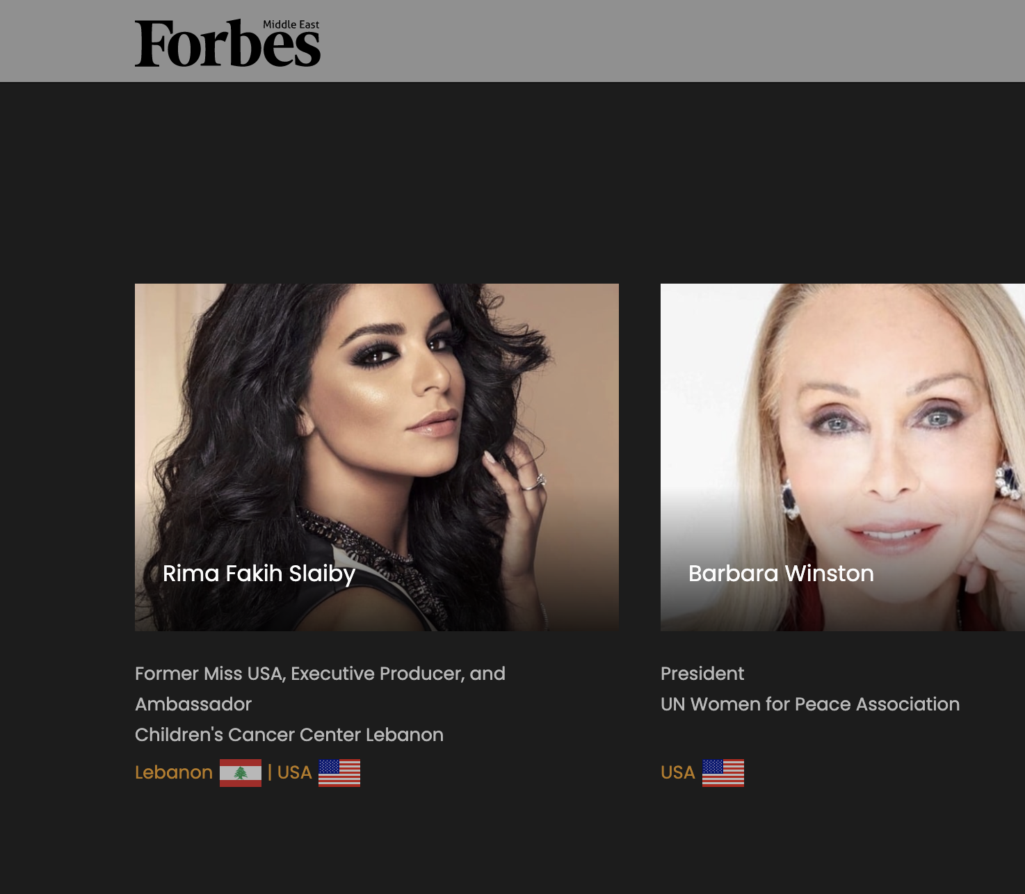 Forbes Middle East: Women in philanthropy and charitable care